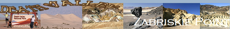 Zabriskie Point Zabriskie Point