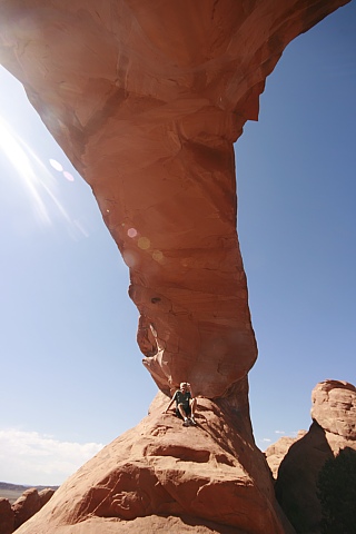 Skyline Arch Skyline Arch