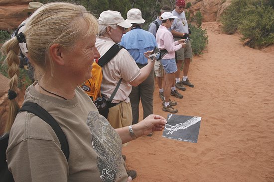 Fiery Furnace