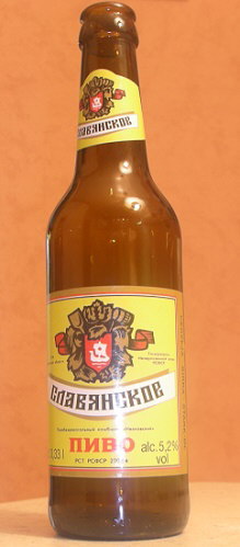 Ivanovo 
