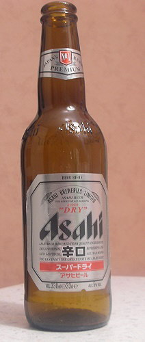 Asahi Super Dry