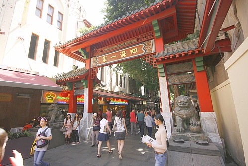 Sydney Chinatown