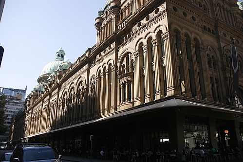 QVB - Queen Victoria Building - Sydney