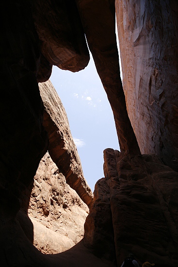 Arches Park - Surprise Arch
