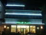 Ocean Plaza