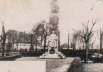 Denkmal