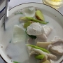 22.3.2023 - Abendessen<br />Krua Kun Nok - Thai Coconut Soup with Chicken (Tom kha gai) - 150 Baht