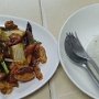 28.3.2023<br />Krua Kun Nok - Cashew Nuts in Stir-Fried Chicken mit Reis