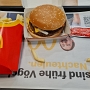 20.02.2024 - Quarter Pounder Menu bei McDonalds am Dückerweg in Wattenscheid - 10,29 €