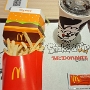 31.03.2024 - Big Mac Menu bei McDonald's in Hongkong