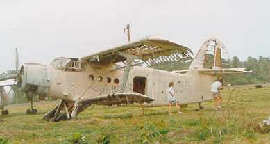 Pearls Airport Grenada