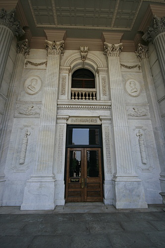 State House Columbia