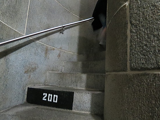nur noch 200 Stufen nur noch 200 Stufen