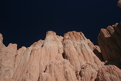 Cathedral Gorge Cathedral Gorge