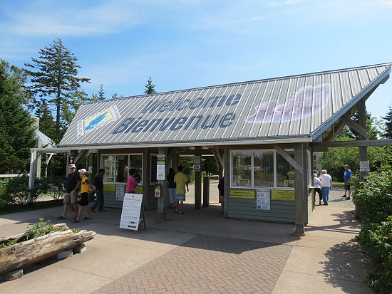 Hopewell Rocks - Entrance