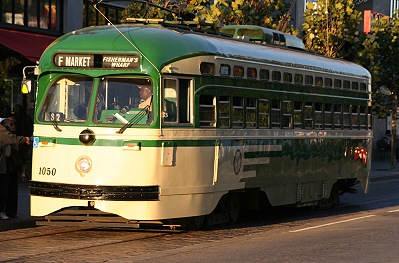 Muni: green & cream (original "wing" style) Muni: green & cream (original "wing" style)