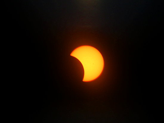 Solar Eclipse 2017 Solar Eclipse 2017