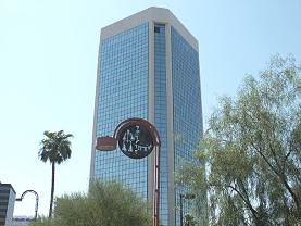 Phoenix Downtown