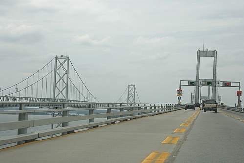 William Preston Lane Jr. Memorial Bridge oder Chesepeake Bay Bridge