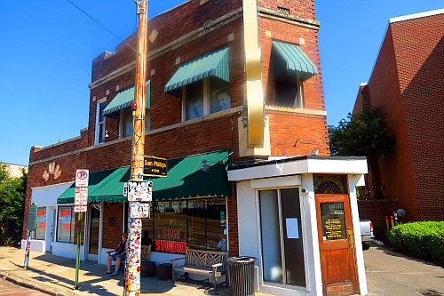 Sun Studio Memphis Sun Studio Memphis