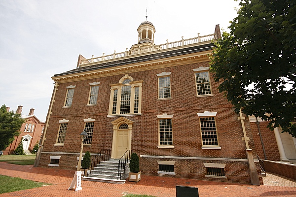 Von 1792 - 1933 war das Old State House das Regierungsgebäude, das heute ein Museum ist.
