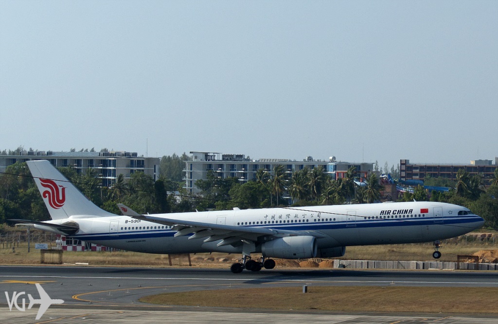 Air China - Airbus A330-343 - B-5901