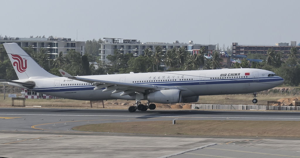 Das erste Bild vom Balkon aus Air China - Airbus A330-343 - B-5901