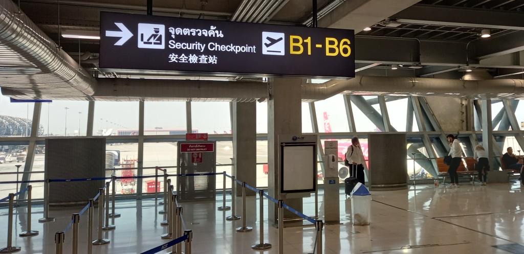 Security Checkpoint  Gates B1-B6