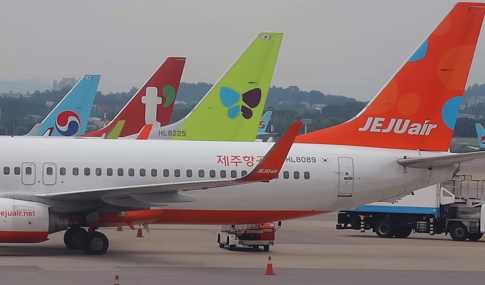 alle 4 Airlines des heutigen Tages auf einen Blick