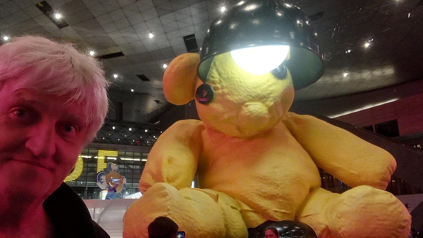 Hamad International Airport Doha