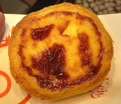 egg tart Macau egg tart Macau