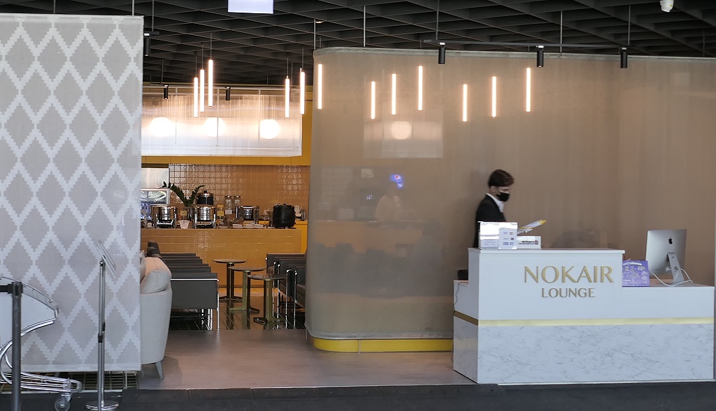 Nok Air Lounge DMK