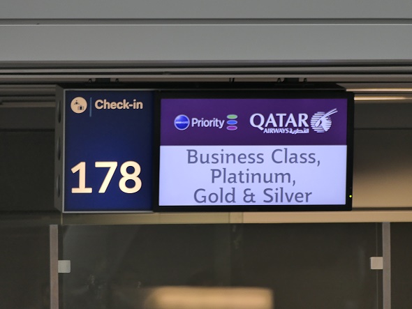 Qatar Airways Check In Dsseldorf