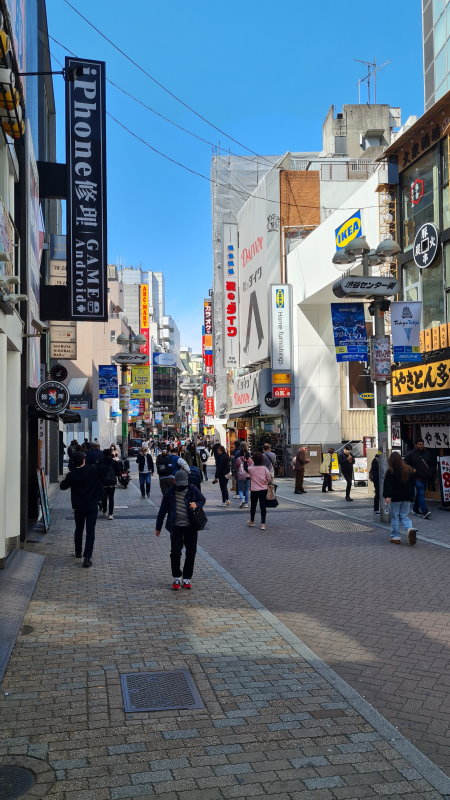 Shibuya Shibuya