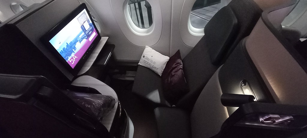 Qatar Airways Q-Suite