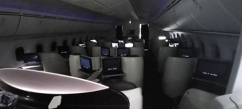 Qatar Airways Business Class