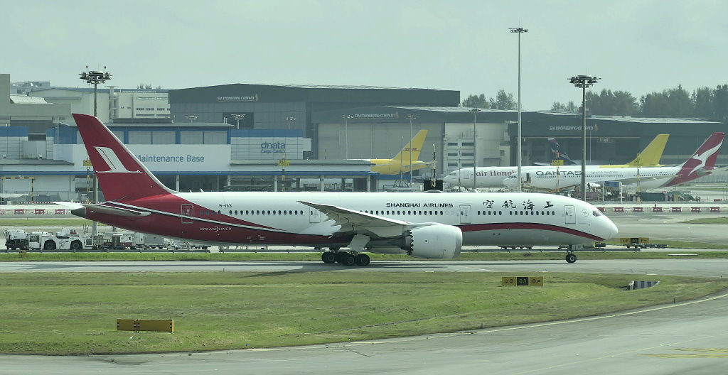 Shanghai Airlines - Boeing 787-9 Dreamliner - B-1113