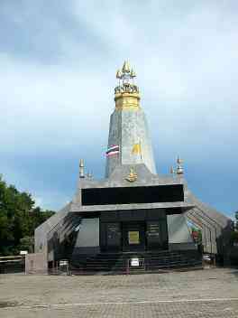 Leuchtturm Cap Phromtep Leuchtturm Cap Phromtep
