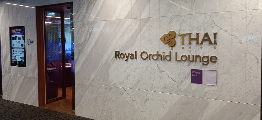 Royal Orchid Lounge Phuket Domestic Terminal