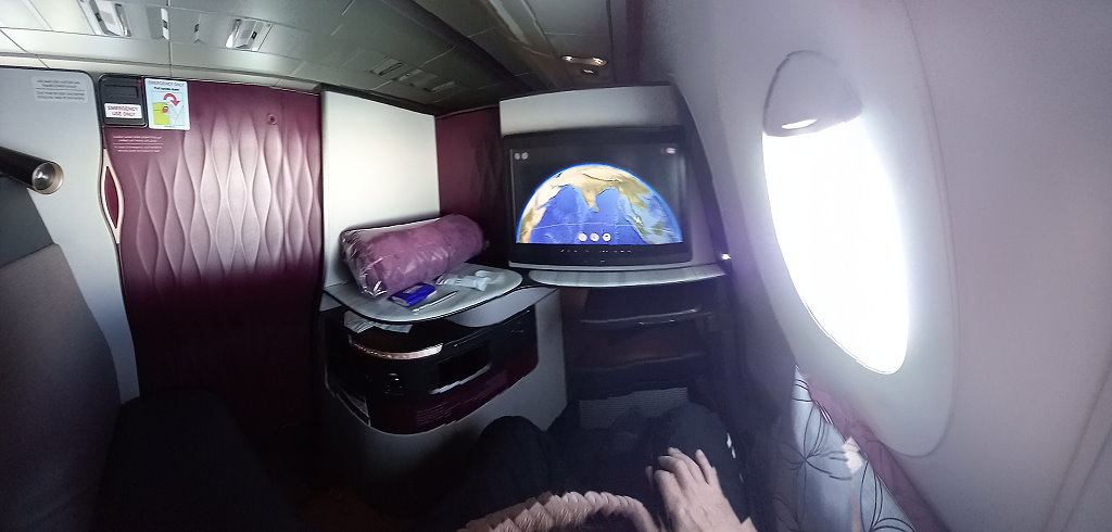 Qatar Airways Q-Suite