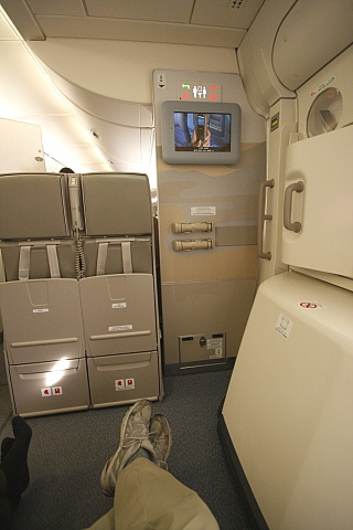 Sitzplatzabstand Reihe 80 - Emirates A 380 Sitzplatzabstand Reihe 80 - Emirates A 380
