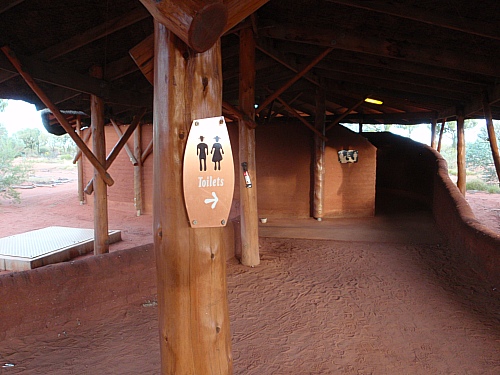 Toiletten am Cultural Center