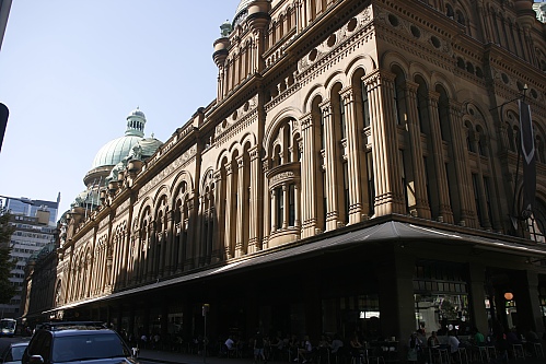 QVB - Queen Victoria Building - Sydney QVB - Queen Victoria Building - Sydney