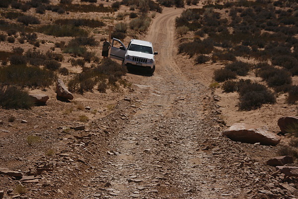 Arches Park