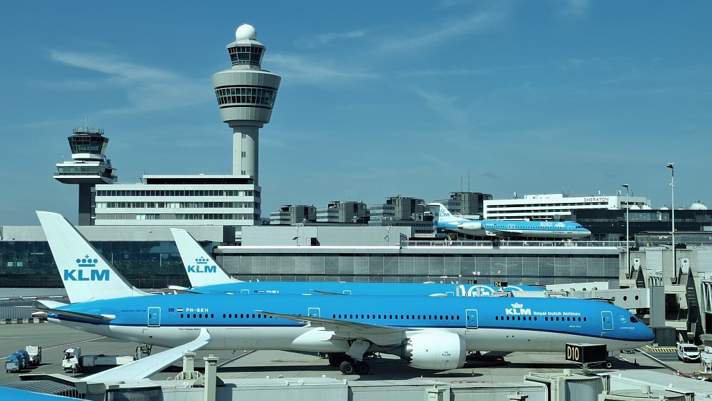 AMS Airport
