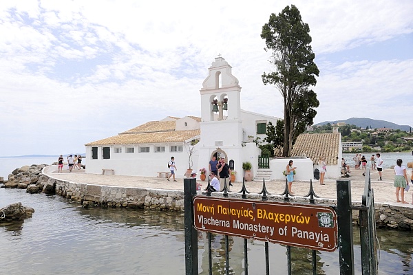 Vlachema Monastery of Panayia 