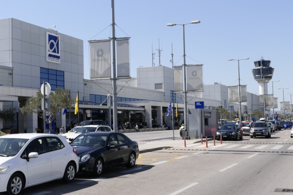 Athens International Airport Eleftherios Venizelos