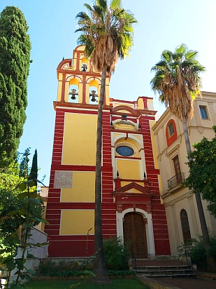 Iglesia de San Agustn (Padres Agustinos)