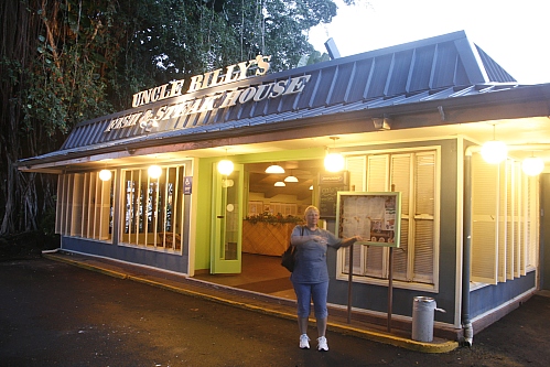 Uncle Billy's Fish & Steak House - Hilo