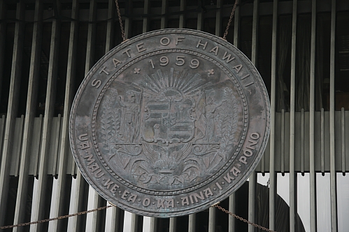 Hawaii State Seal Hawaii State Seal
